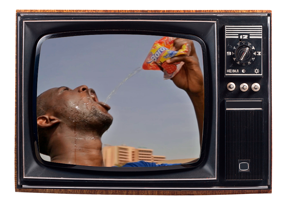 Origin 12 TV