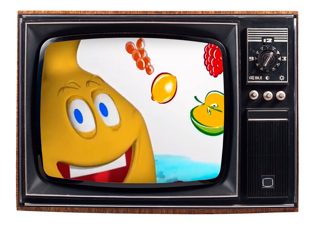 Float tv